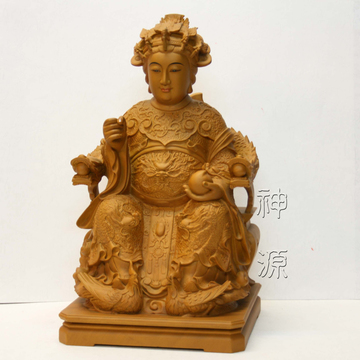 梢楠金母娘娘<1尺3>  |神像，佛像|女神娘娘
