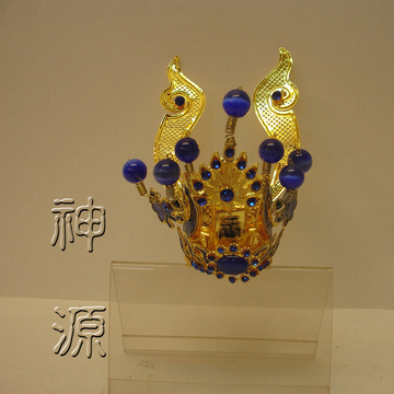 金古體太子束冠藍珠1尺3用  |神明帽|太子束冠