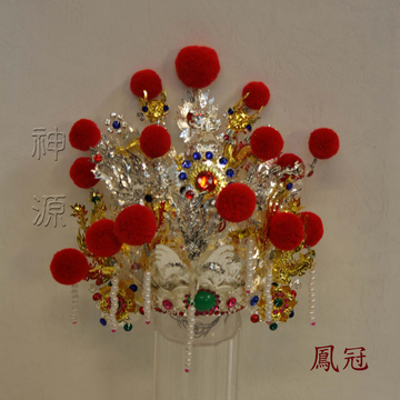 合金雙色鳳冠5寸<8寸8用>  |神明帽|鳳冠