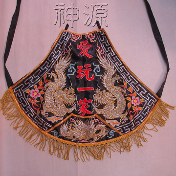 訂製平繡八卦肚  |宗教百貨|乩身服飾