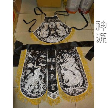 平銀蔥甲群<請訂製>  |宗教百貨|乩身服飾