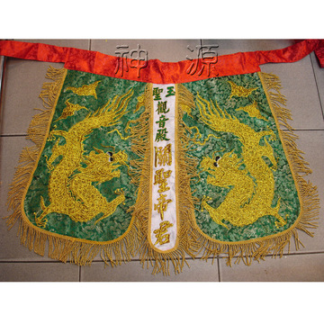 關聖帝君甲群訂製  |宗教百貨|乩身服飾