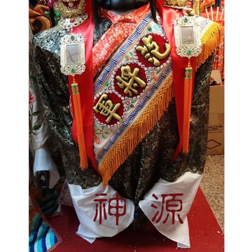 緹花黑色八爺衣-單-台製  |神將童仔|神將甲