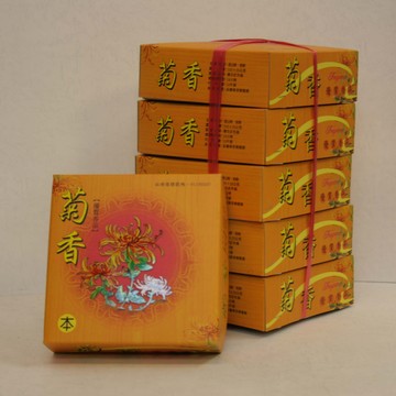 老山壇菊香香環<買5送1>  |台灣香品|香環