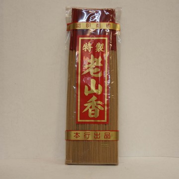 台灣製.老山香1尺6<買4送1>  |台灣香品|線香
