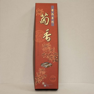 台灣製特沉香尺3-買4送1  |台灣香品|線香