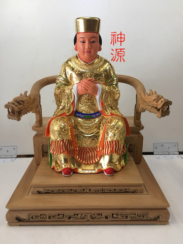 天上聖母(媽祖)1尺3托1尺6  |神像，佛像|脫椅神像(軟身)