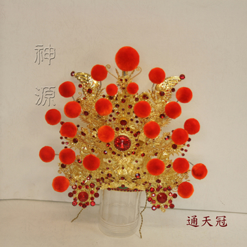 銅帽(特)金通天冠7寸  |神明帽|通天冠