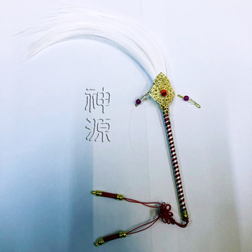神尊精緻佛塵DB  |神明帽|神尊法器