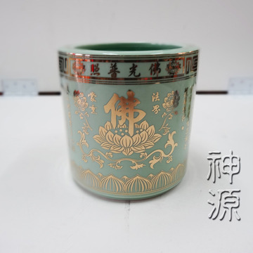 6寸斗爐青金心經爐  |桌上佛具|神明祖先爐