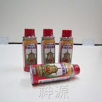 瓦斯罐-桌上小點香器專用  |宗教百貨|宗教用品