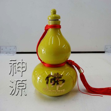 瓷酒瓶-黃色  |宗教百貨|乩身法器