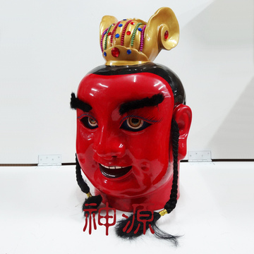 太子童頭.無髮.紅<br>波麗頭<展示品>  |神將童仔|童仔頭