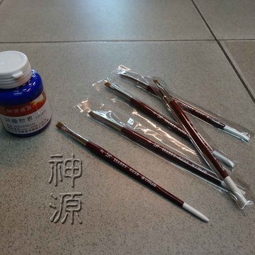 開臉筆6239半貂筆(平)#2  |八家將