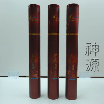 安玟沉香1尺3<半斤>買四送一  |台灣香品|線香