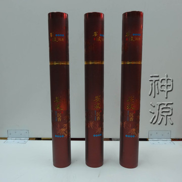 安玟沉香1尺6<半斤>買四送一  |台灣香品|線香