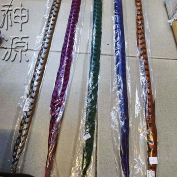 雉雞毛.1尺<30公分>藍