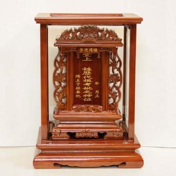 直型祖龕9寸紫檀色  |桌上佛具|祖先牌位