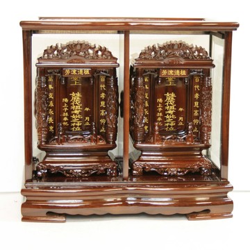 雙姓祖龕9寸花梨  |桌上佛具|祖先牌位