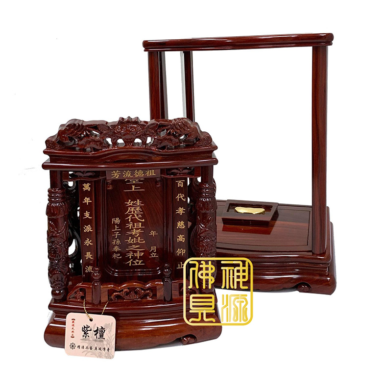 頂級紫檀祖龕1尺  |桌上佛具|祖先牌位